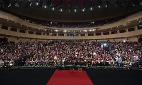 آغاز اختتامیه‌ی فیلم فجر با حضور معاون اول رییس جمهور
