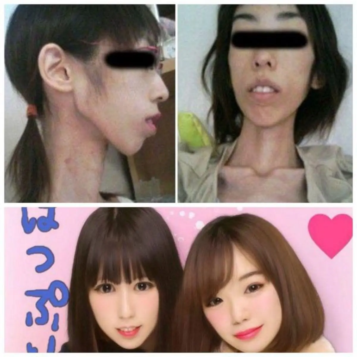 شکنجه دختر جوانی۱۷ کیلوگرمی!