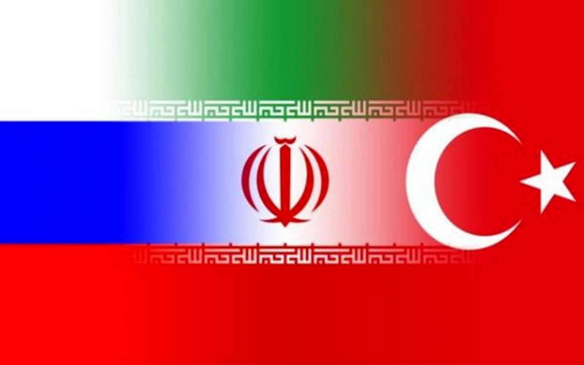 وزرای خارجه ایران، ترکیه و روسیه با هم دیدار می کنند
