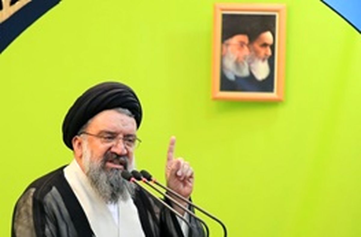 هشدار امام جمعه تهران درباره علنی شدن اختلاف سران قوا/قوه قضاییه قاطعانه حکم بدهد/حواستان جمع باشد