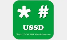 مشکل کدهای دستوری موبایل حل می‌شود