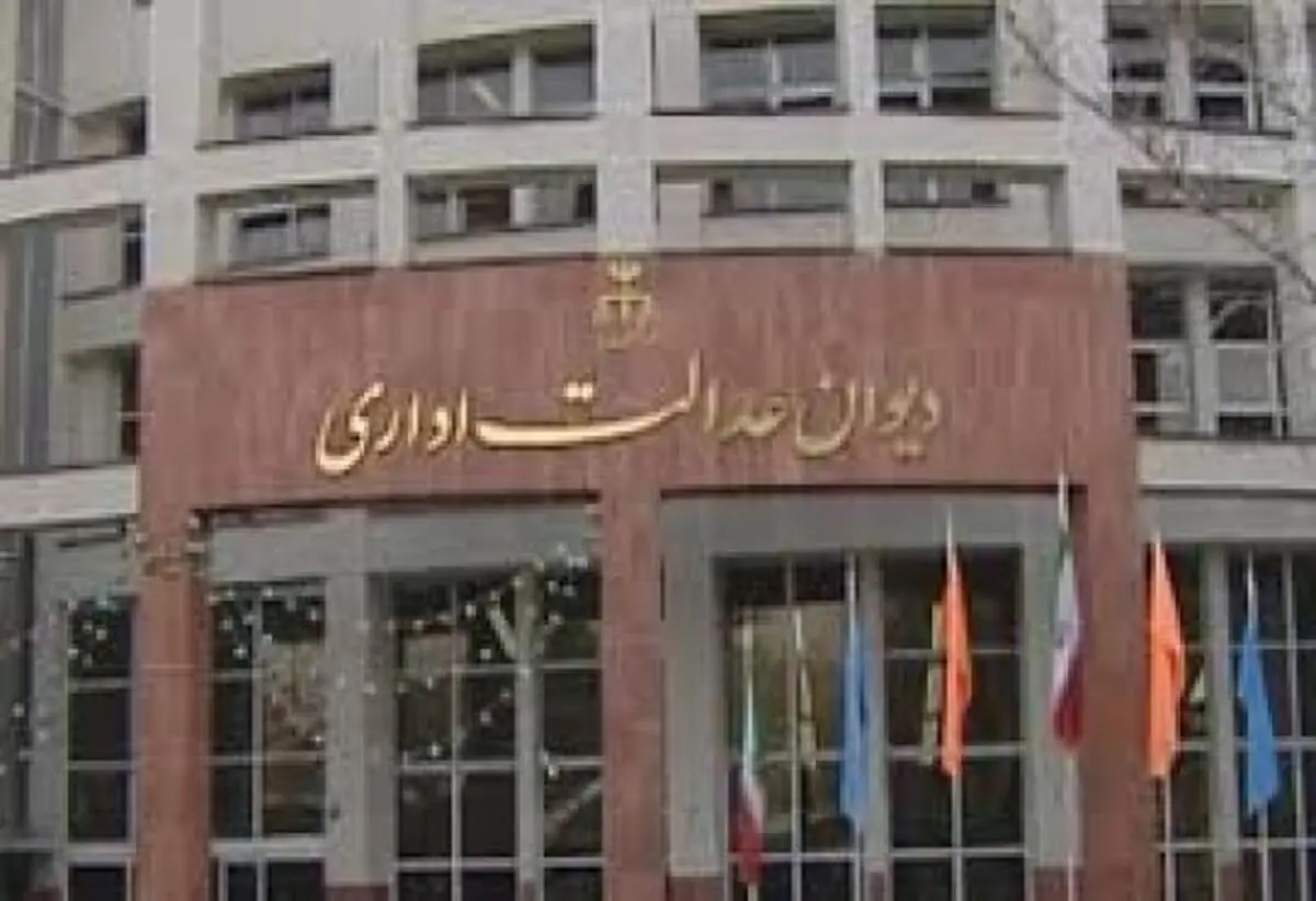 دستور دیوان عدالت اداری درباره واردات خودرو لازم الاجراست