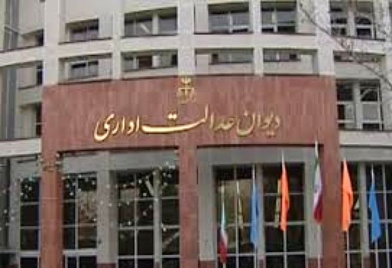 دستور دیوان عدالت اداری درباره واردات خودرو لازم الاجراست