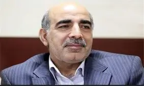 صرفه جویی نکنید، جریمه می شوید