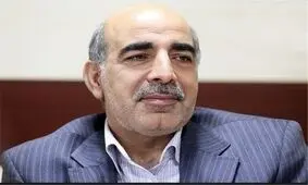 صرفه جویی نکنید، جریمه می شوید