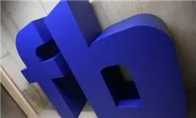 استفاده غیر قانونی فیس‌بوک از داده‌های شخصی کاربران