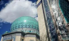 آسمان امروز تهران