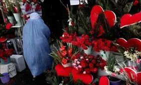 ولنتاین فرصتی برای جوانان افغان برای تجربه لحظاتی متفاوت+ عکس