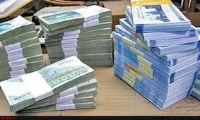 با چقدر درآمد شاد می‌شوید؟/ نتایج جالب نظرسنجی از ۱۶۴ کشور جهان