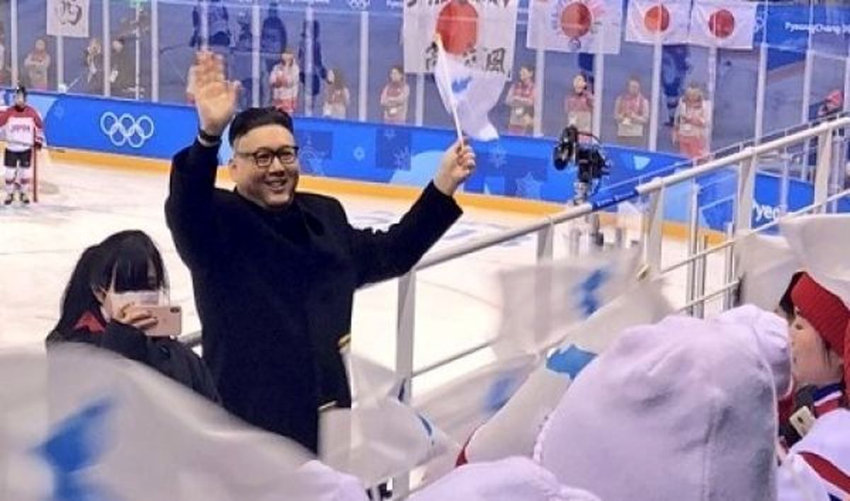 اخراج بدل کیم جونگ اون از سالن مسابقات هاکی روی یخ در کره جنوبی+ فیلم و تصاویر