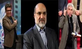 برای جلب رضایت حاتمی کیا، هفت توبیخ شد