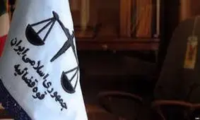 رییس دادگاه انقلاب: پرونده متهمان مرتبط با جاسوسی فعلا در دادسرای امنیت مطرح است