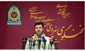 IP هکرهای روزنامه‌ها در آمریکا و انگلیس است