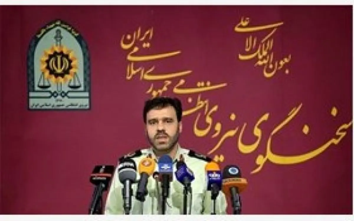 IP هکرهای روزنامه‌ها در آمریکا و انگلیس است