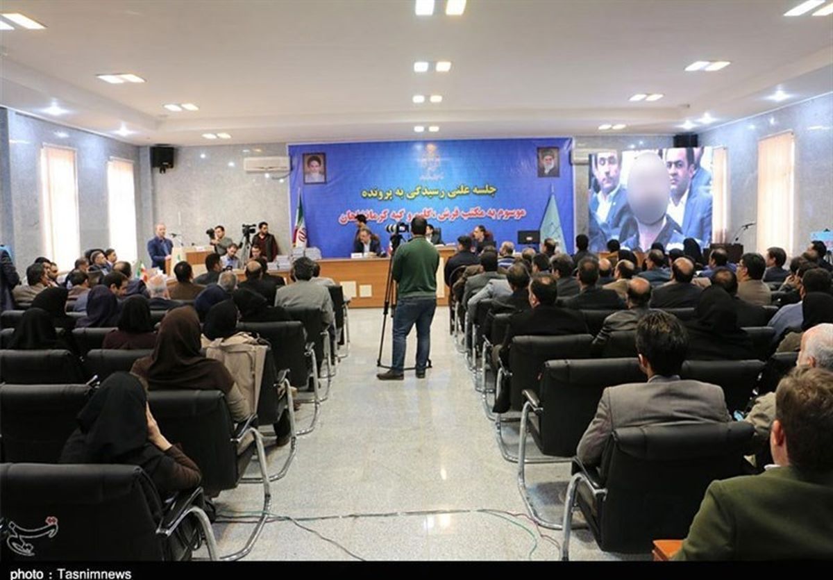 گلیم و گبه هزار شاکی را در کرمانشاه به دادگاه کشاند
