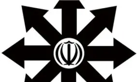 نامه ۱۶۰ تن از نمایندگان به روحانی برای انحلال مدارس استعدادهای درخشان