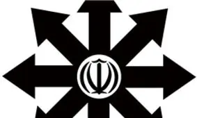 نامه ۱۶۰ تن از نمایندگان به روحانی برای انحلال مدارس استعدادهای درخشان