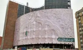 طرح جدید دیوارنگاره میدان ولیعصر (عج) به مناسبت ایام فاطمیه