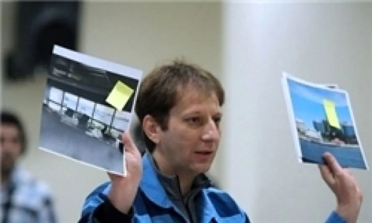 شناسایی اموال داخلی بابک زنجانی