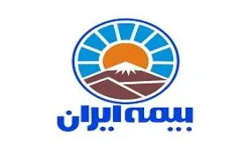 جبران خسارت ناشی از فرود اضطراری هواپیمای قشم ایر توسط بیمه ایران