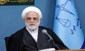 رئیس قوه قضاییه به ادعاها در مورد کرسنت پاسخ داد/ ویدئو