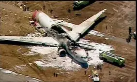 فیلم/ ۱۵۰۰ مورد سانحه هوایی ایران از ۱۳۵۷ تاکنون