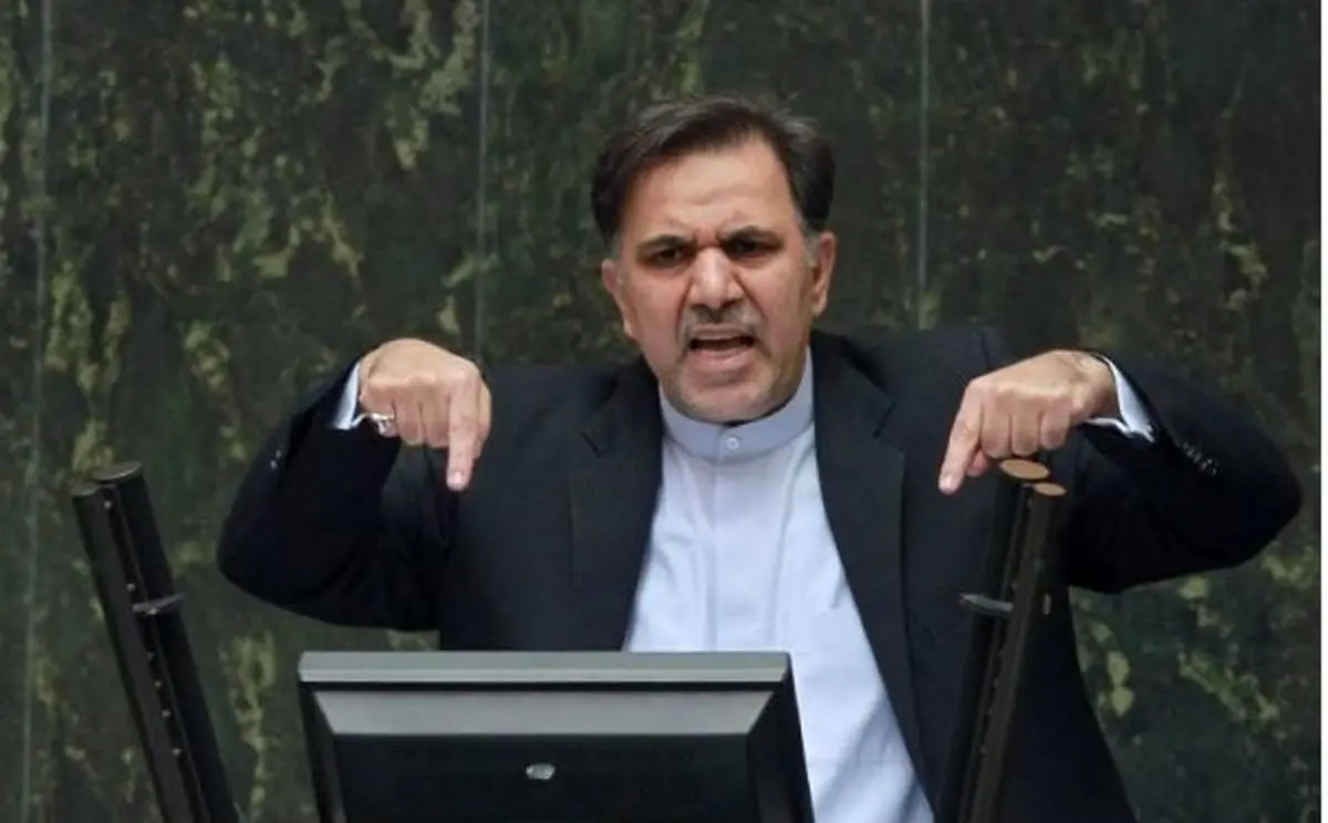 تصویر امضاهای نمایندگان مجلس برای استیضاح آخوندی