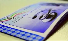 کارگران ساختمانی استان زنجان تا پایان امسال بیمه می‌شوند