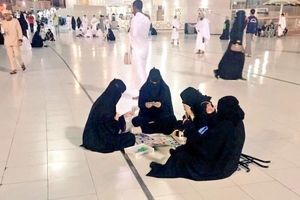 ورق بازی زنان سعودی در مسجدالحرام