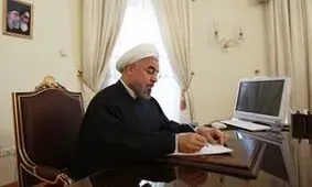 پیام روحانی به رییس جمهوری غنا