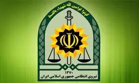 شهادت ۳ مامور نیروی انتظامی در درگیری با دراویش گنابادی+فیلم