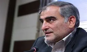 ۲۰۴۹ حاقه چاه غیرمجاز در همدان مسدود شد