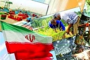 اجرای پایلوت طرح اشتغال روستایی هم محرمانه شد؟