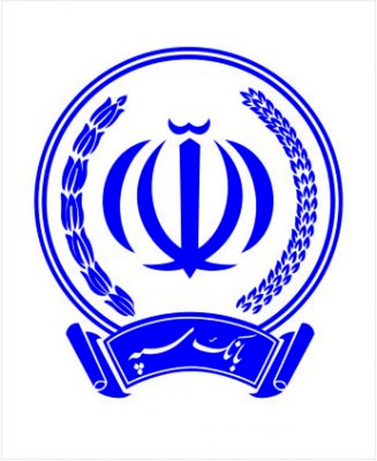 عرضه گواهی سپرده با نرخ ۲۰ درصد در کلیه شعب بانک سپه از شنبه