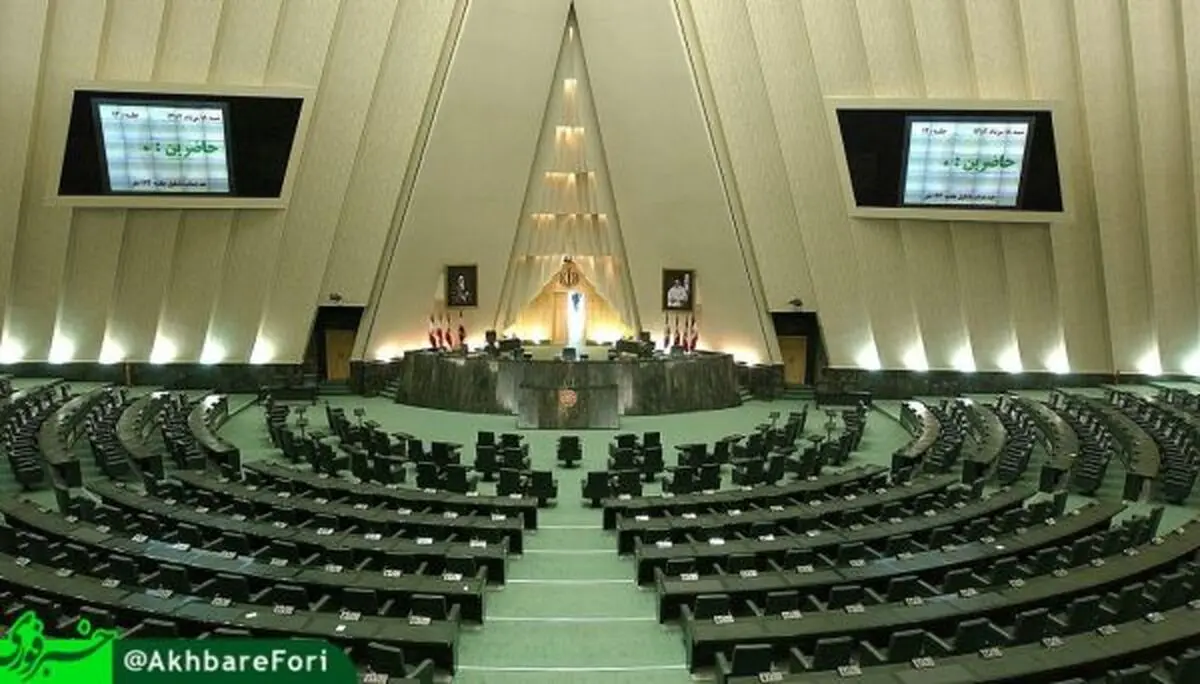 درگیری دو نماینده مجلس در صحن علنی مجلس