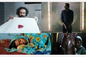 4 فیلم ایرانی برای گرفتن خرس طلایی جشنواره برلین رقابت می کنند