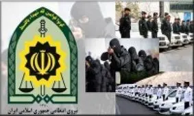 روز بد قاچاقچیان در اصفهان!