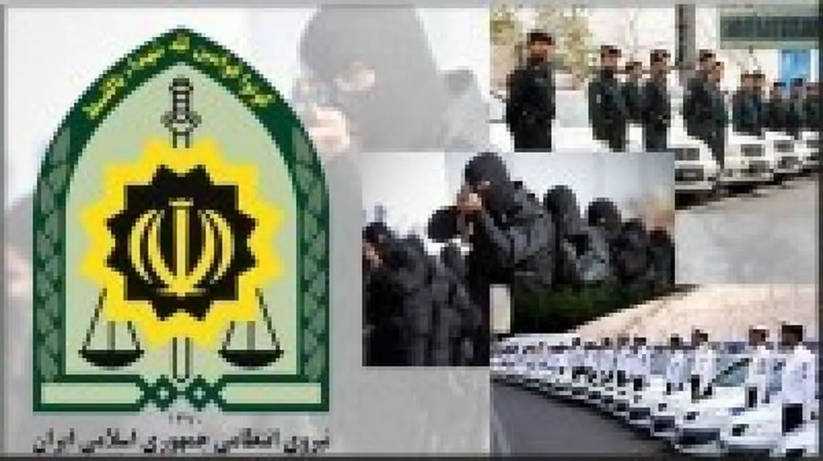 روز بد قاچاقچیان در اصفهان!