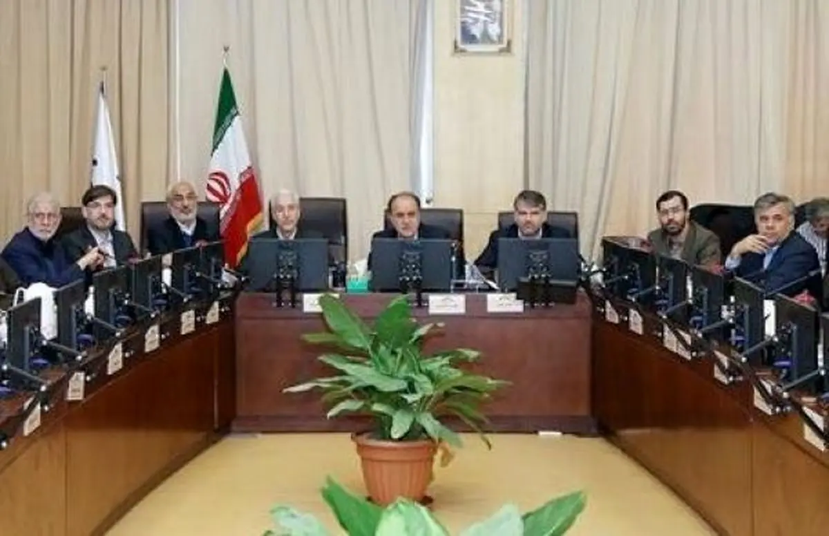 ۲۱ نفر در موضوع بورسیه ها محروم شدند