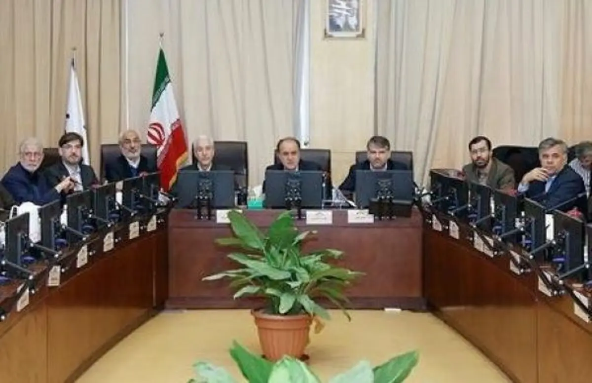 ۲۱ نفر در موضوع بورسیه ها محروم شدند
