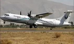 حمله قلبی پدر یکی از جان‌باختگان هواپیمای آسمان پس از شنیدن خبر پیدا شدن لاشه هواپیما