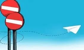 ابهام درباره دلایل قطع تلگرام / مشکل از سرورهای تلگرام است یا فیلترینگ؟