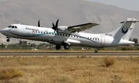 هواپیمای سانحه دیده ۶ سال زمین گیر بوده است