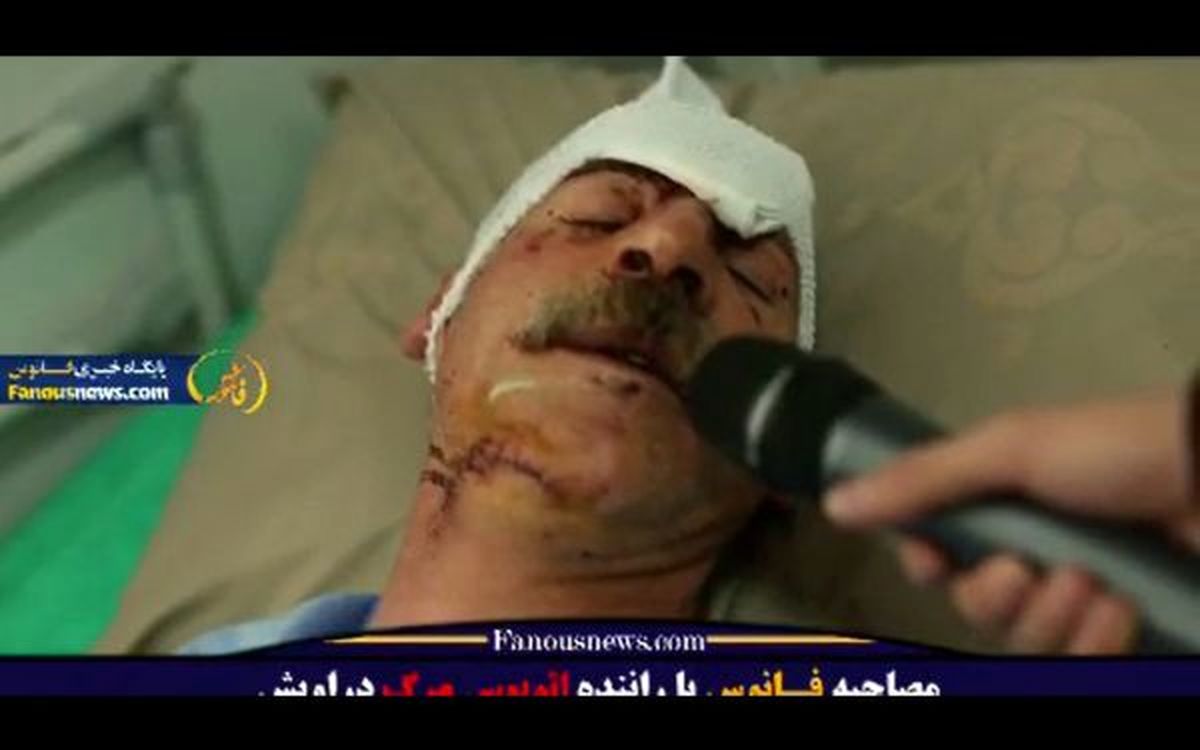 فیلم/ گفت‌وگو با «محمد ثلاث» راننده قاتل اتوبوس دراویش که ۳ تن از افسران ناجا را به شهادت رساند