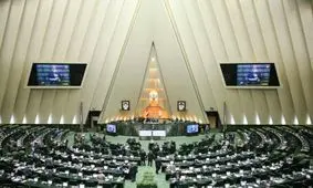 درگیری اخیر دراویش گنابادی به صحن مجلس کشیده شد