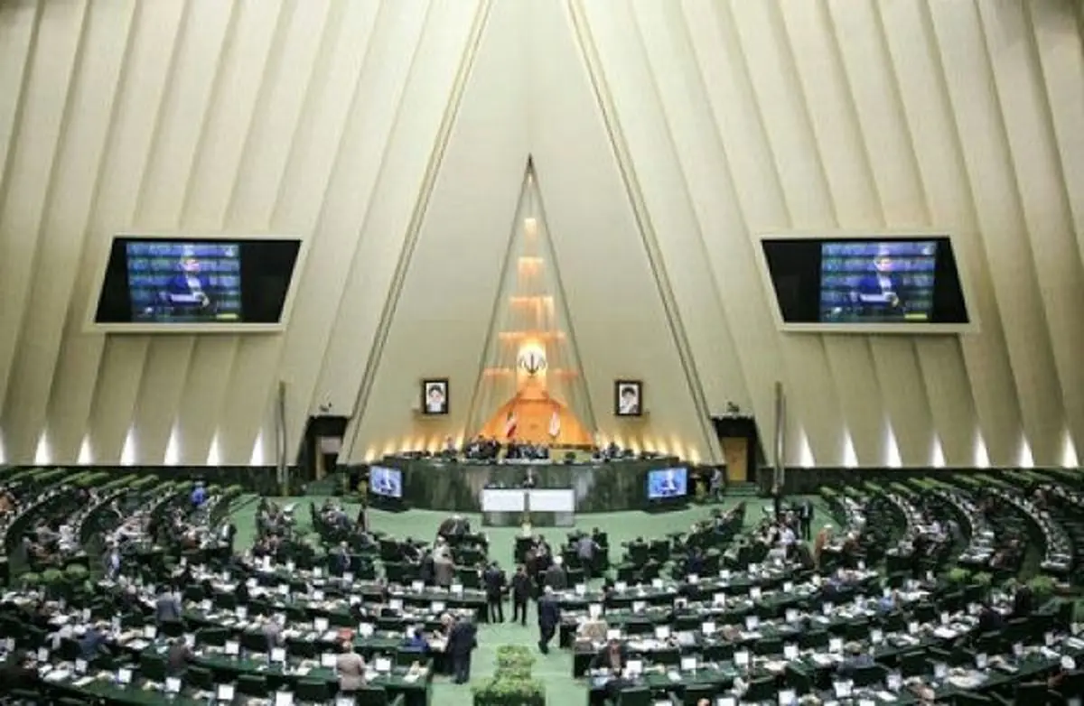 درگیری اخیر دراویش گنابادی به صحن مجلس کشیده شد