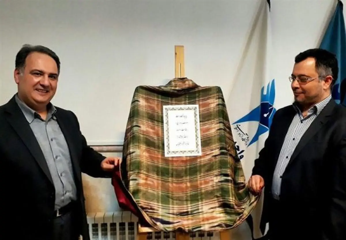 پوستر جشنواره "آیین‌های سرزمین من" در رشت رونمایی شد + تصاویر