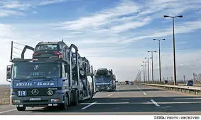 کاهش و افزایش قیمت چند خودروی وارداتی