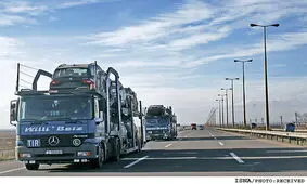 کاهش و افزایش قیمت چند خودروی وارداتی