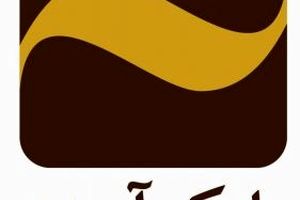 طرح تسهیلاتی بَهاوَر بانک آینده؛ راه‌کاری مؤثر در توزیع عادلانه تسهیلات